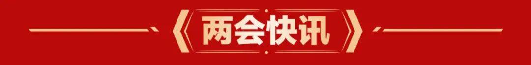 皇冠信用网可以占几成_初中生杀害同学埋尸案、余华英案、李铁案……被点名皇冠信用网可以占几成!