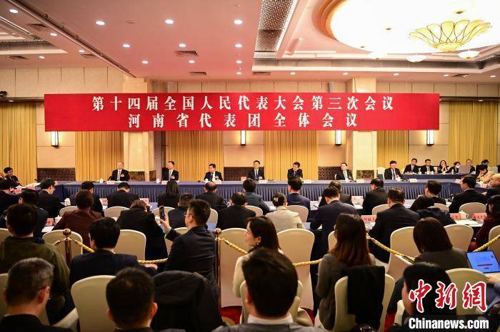 皇冠信用庄家_一位河南人大代表的发言皇冠信用庄家,被3次打断