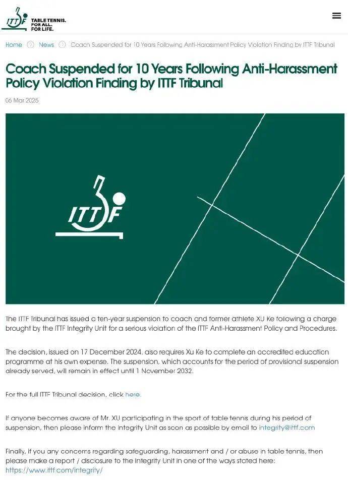 皇冠信用网会员如何注册
_因性侵美国女队员被禁赛10年皇冠信用网会员如何注册
,教练徐克回应:裁决严重颠倒事实