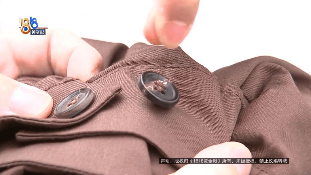 皇冠信用网怎么申请
_给丈夫买一万七的“普拉达”皇冠信用网怎么申请
,回去发现:有明显质量问题?