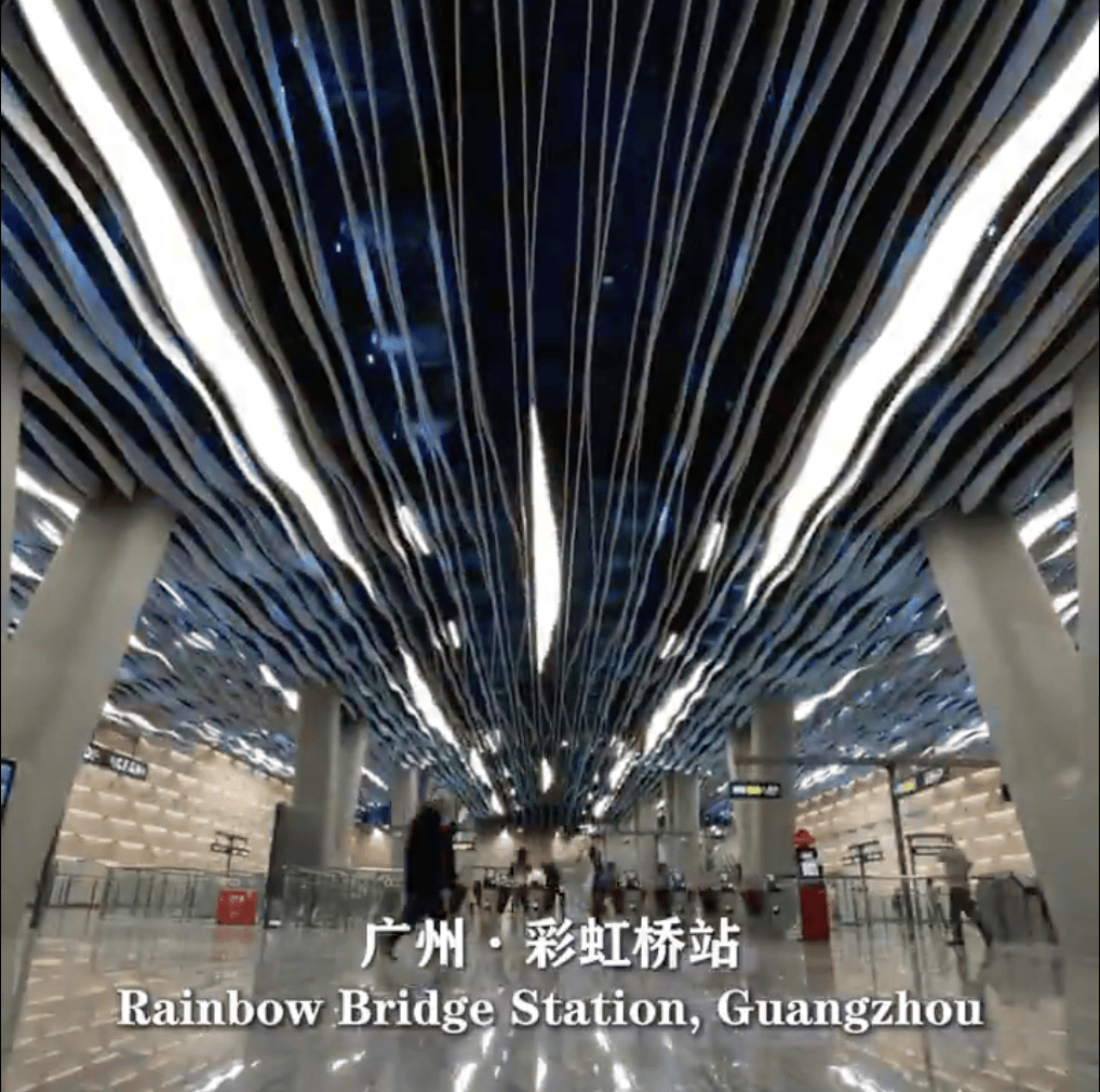 介绍个皇冠信用网网址
_被外交部发言人“种草”介绍个皇冠信用网网址
!广州的地铁站到底有多美