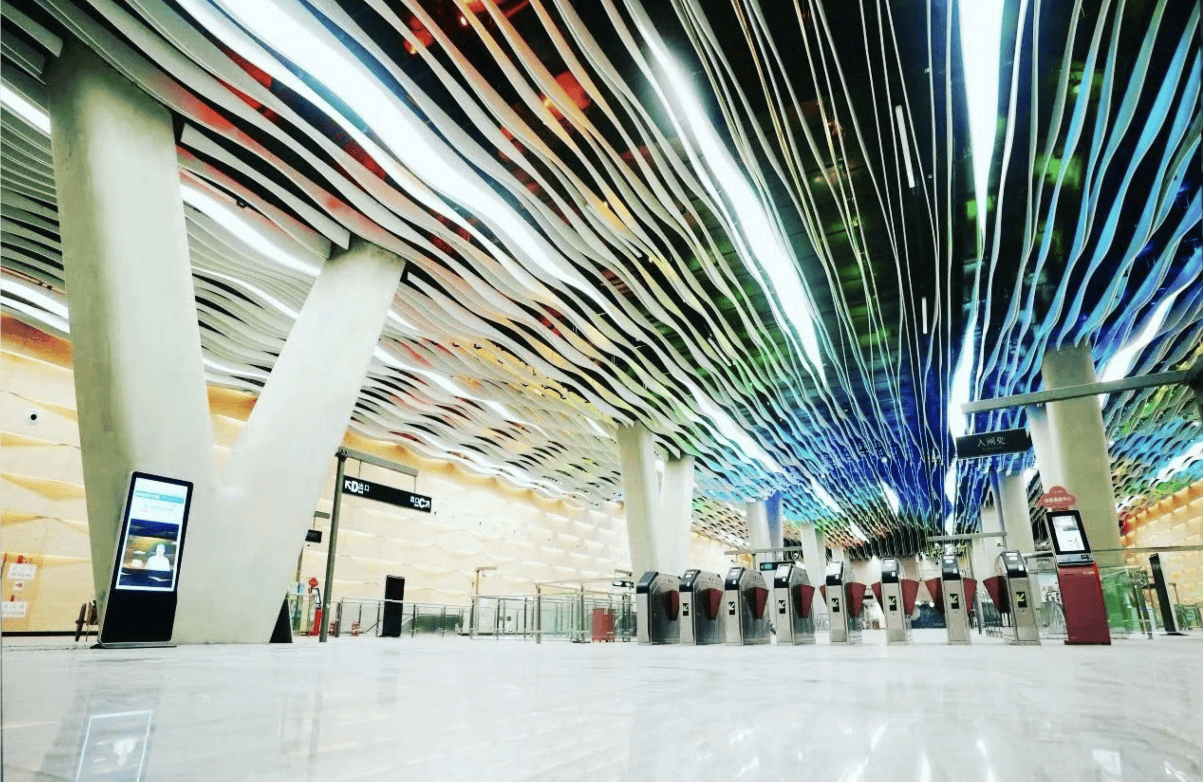 介绍个皇冠信用网网址
_被外交部发言人“种草”介绍个皇冠信用网网址
!广州的地铁站到底有多美