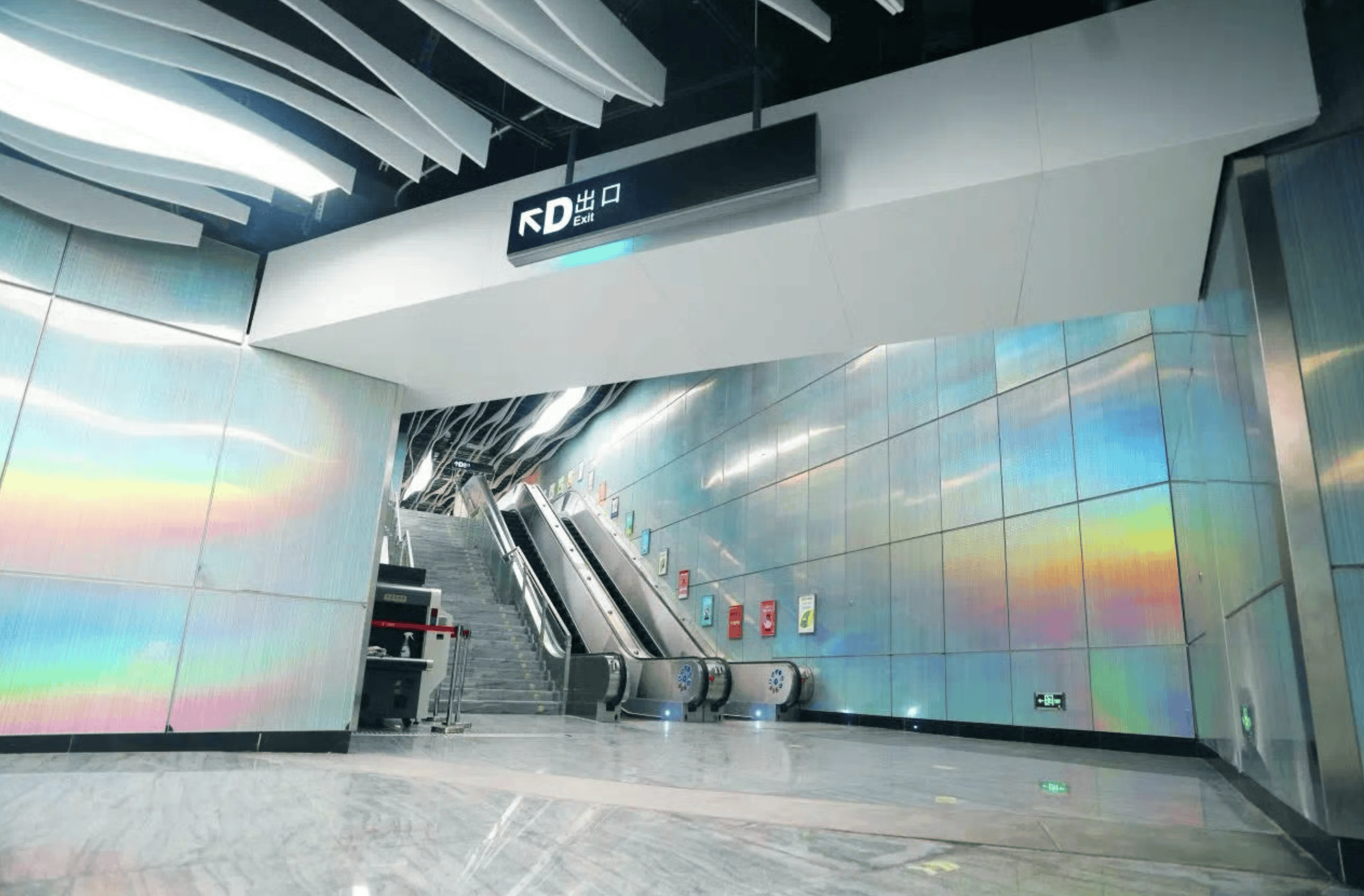 介绍个皇冠信用网网址
_被外交部发言人“种草”介绍个皇冠信用网网址
!广州的地铁站到底有多美