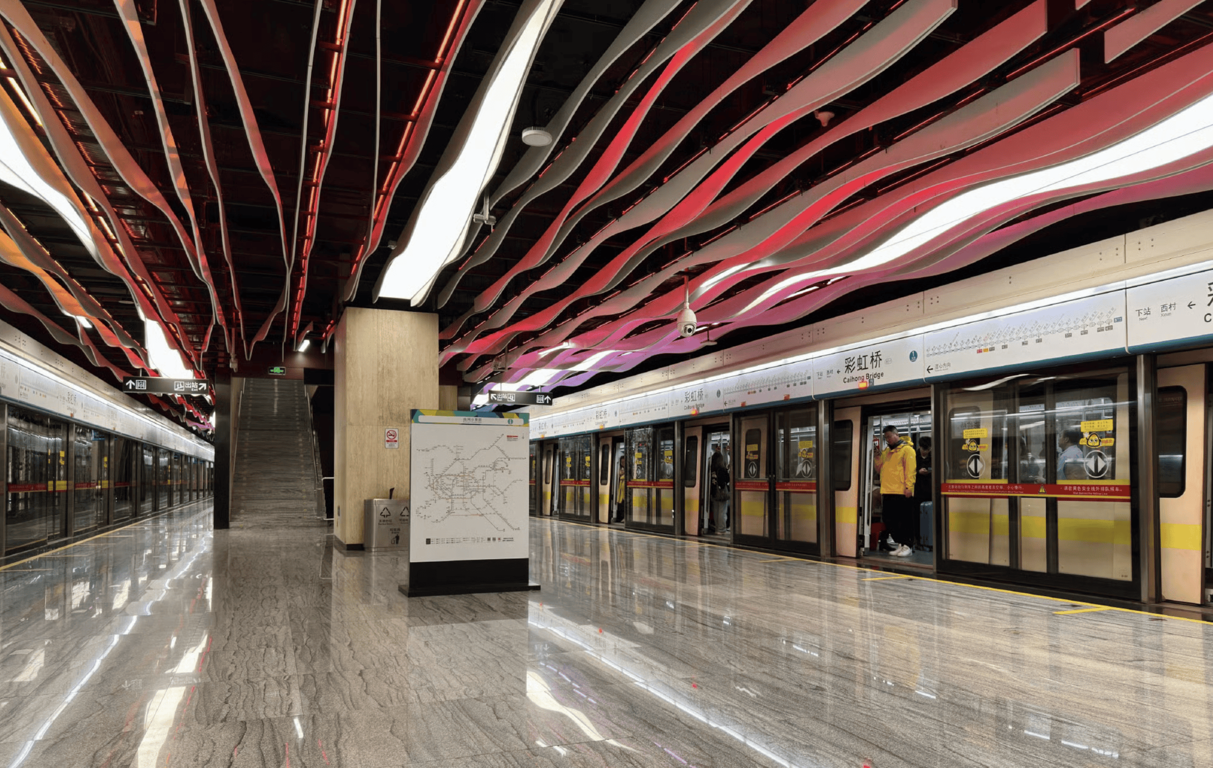 介绍个皇冠信用网网址
_被外交部发言人“种草”介绍个皇冠信用网网址
!广州的地铁站到底有多美