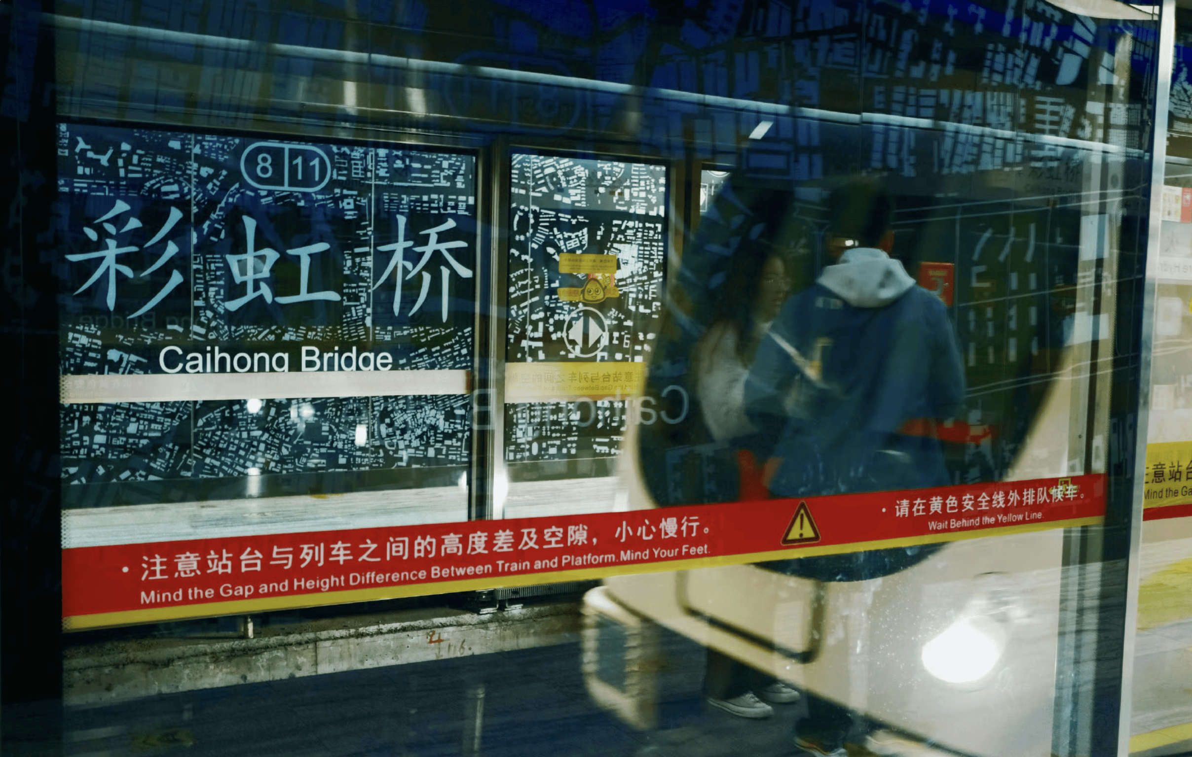 介绍个皇冠信用网网址
_被外交部发言人“种草”介绍个皇冠信用网网址
!广州的地铁站到底有多美