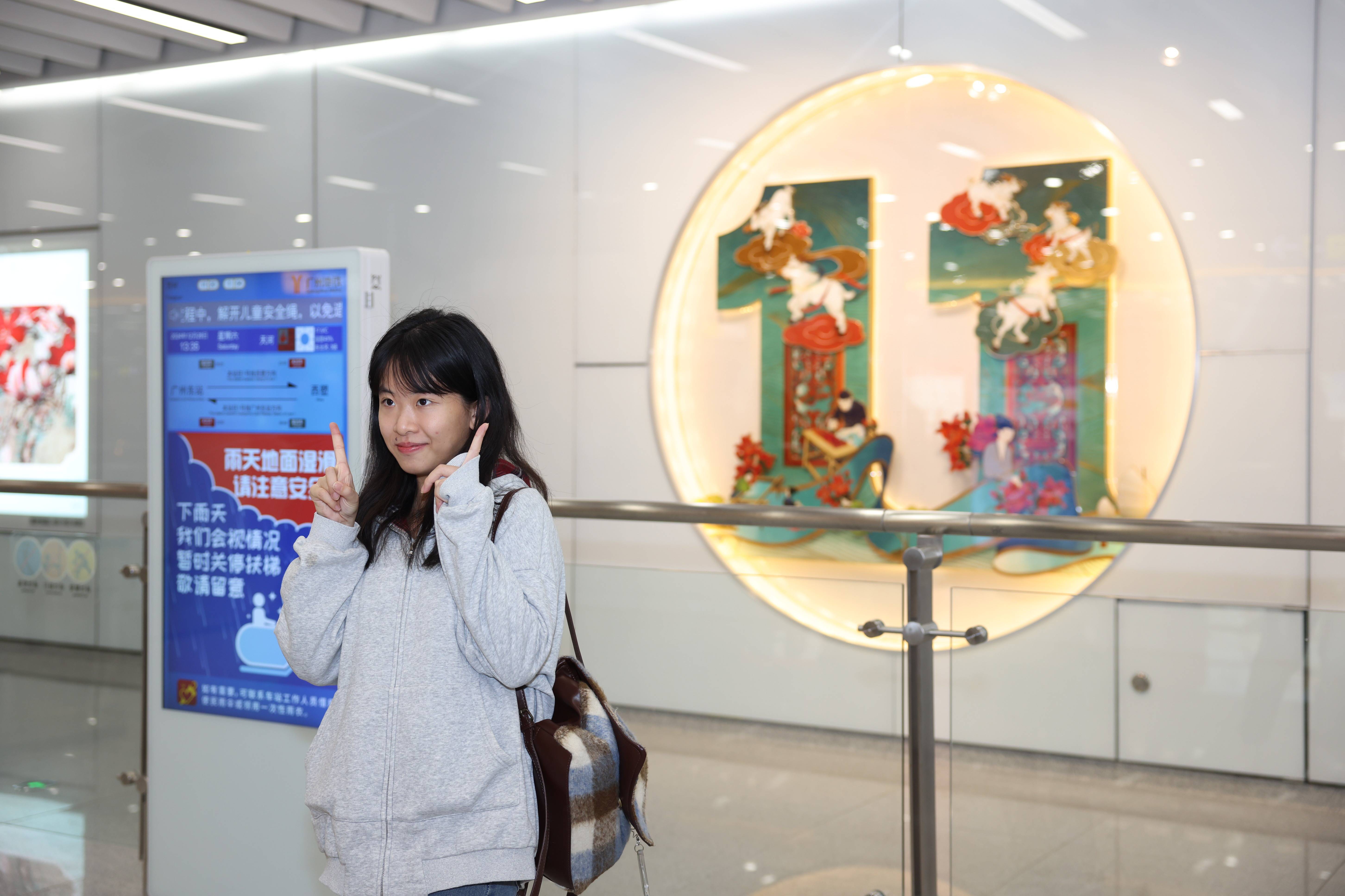 介绍个皇冠信用网网址
_被外交部发言人“种草”介绍个皇冠信用网网址
!广州的地铁站到底有多美