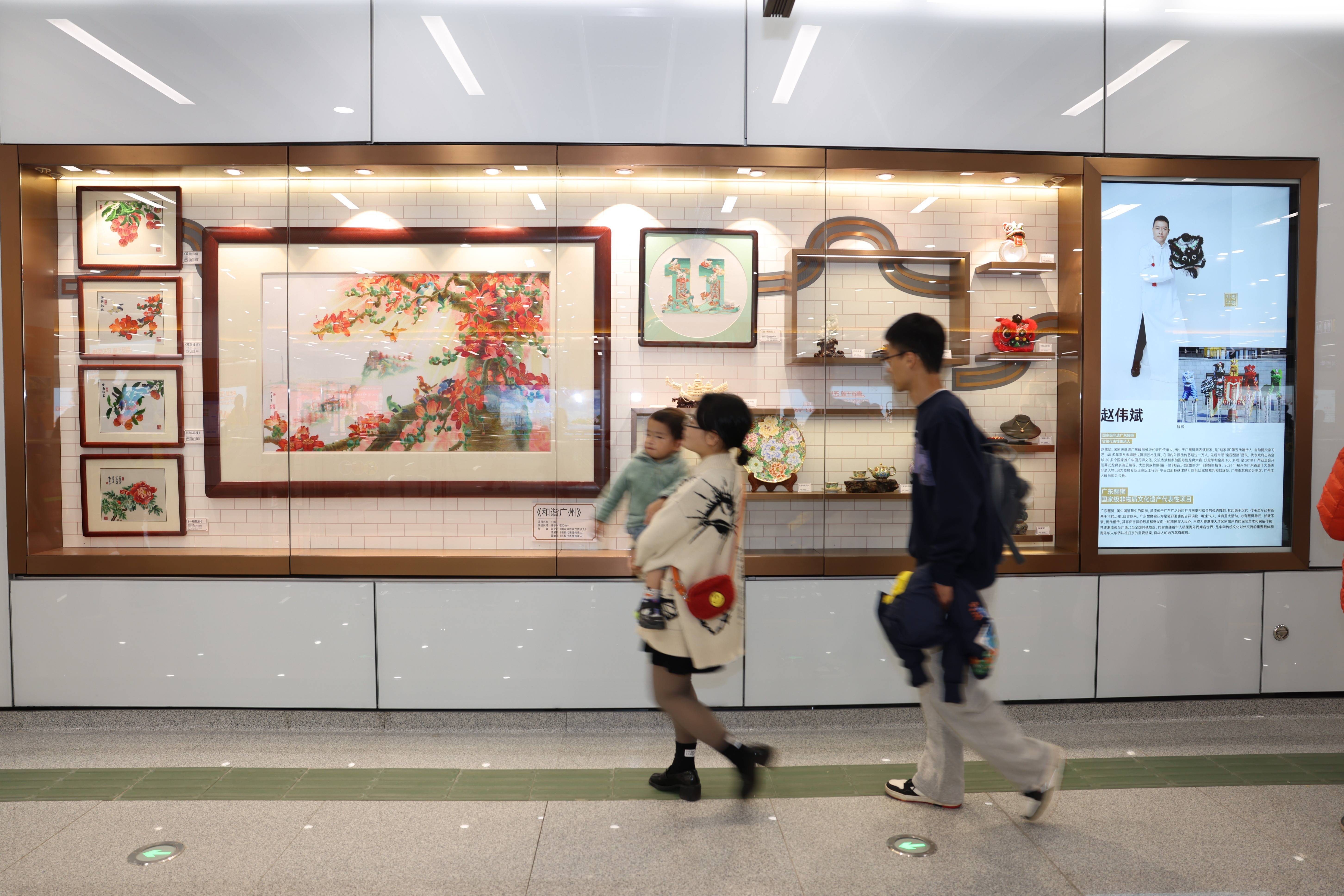 介绍个皇冠信用网网址
_被外交部发言人“种草”介绍个皇冠信用网网址
!广州的地铁站到底有多美