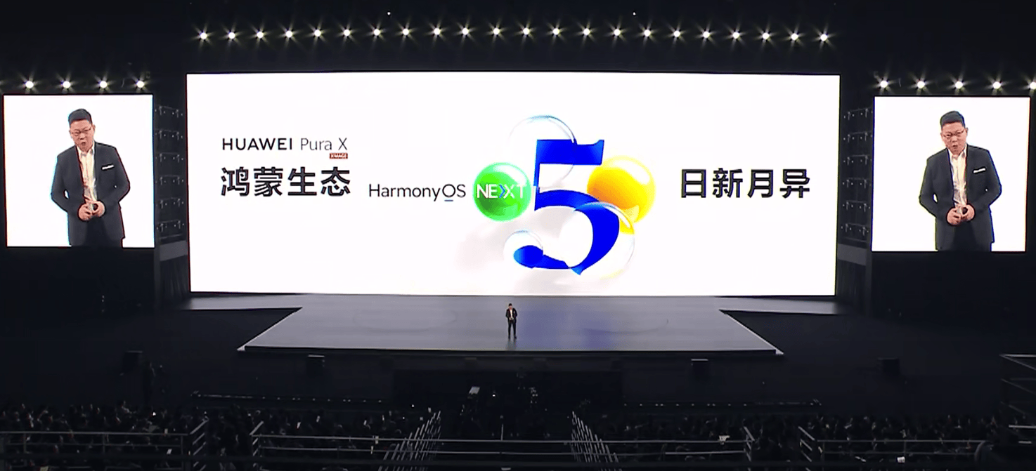 皇冠信用网
_7499元起!华为发布阔折叠手机Pura X皇冠信用网
,首发搭载鸿蒙5!余承东:华为终端全面进入鸿蒙时代