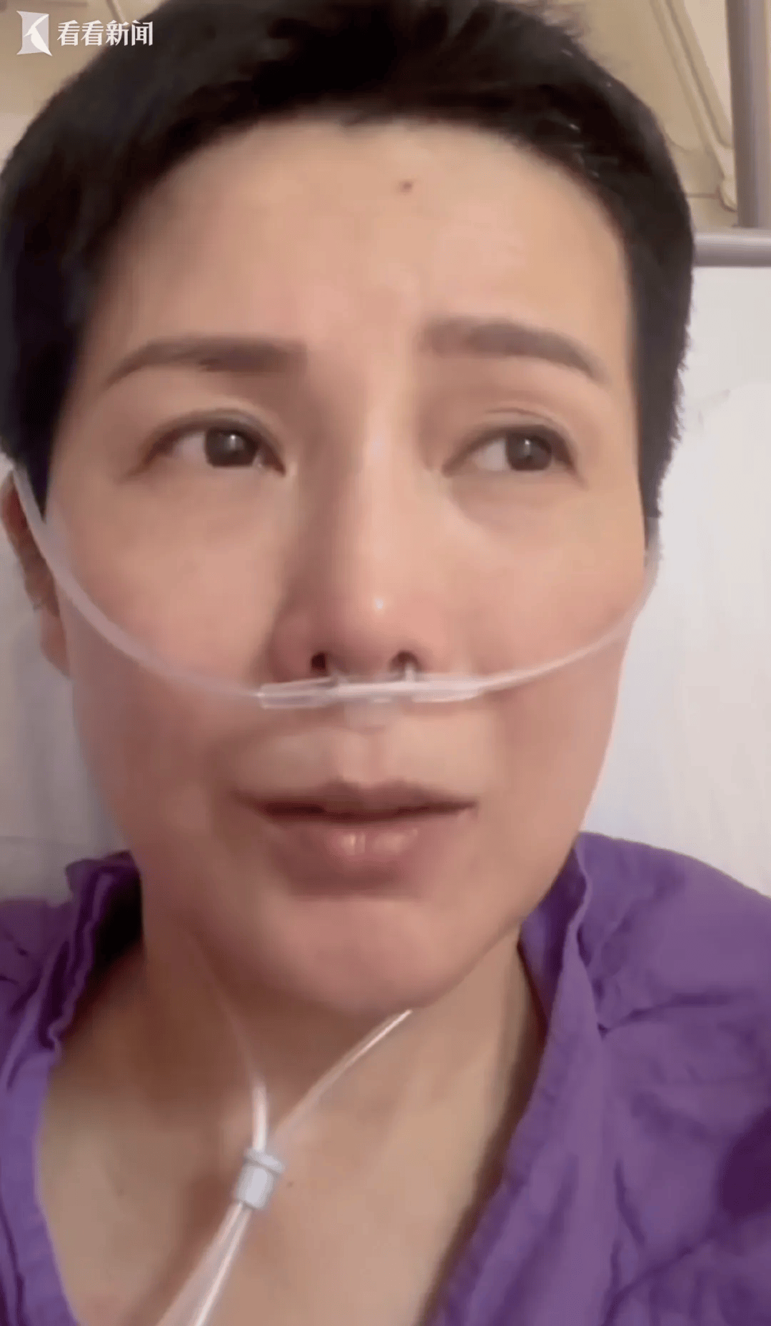 皇冠信用网代理注册
_49岁女演员突然自曝:癌症复发皇冠信用网代理注册
,病情告急!镜头前几度崩溃