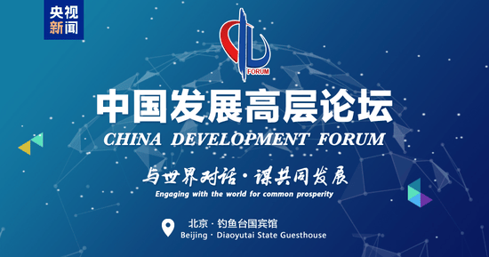 皇冠信用網会员
_敏感时刻皇冠信用網会员
,李嘉诚次子现身北京出席重要论坛