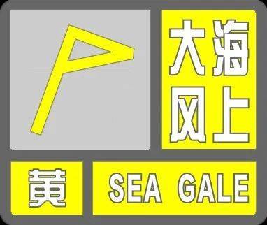 皇冠信用盘开通
_寒潮来袭皇冠信用盘开通
!猛降20℃!天津这天降至-1℃……