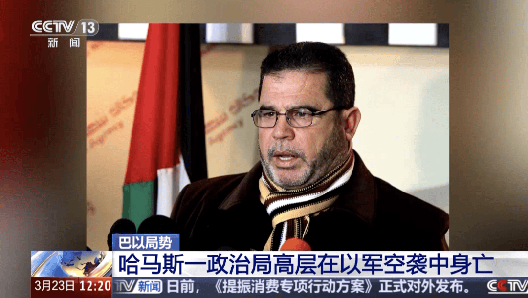 皇冠登3管理出租
_突发!美国宣布摧毁胡塞武装总部皇冠登3管理出租
,成功打击其关键领导层!加沙政府新领导人被以军炸死,上任仅5天!哈马斯高官夫妇被打死