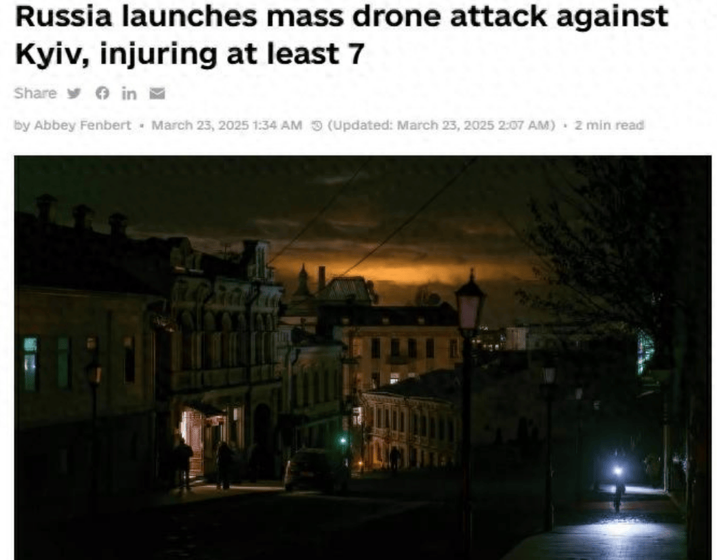 皇冠信用网如何代理
_泽连斯基前线督战有成效皇冠信用网如何代理
,乌军打回卢甘斯克,俄军卷土重来,基辅遭大规模无人机袭击!