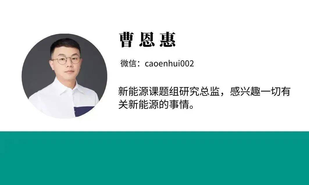 皇冠信用盘正网
_赛维电力“卖壳”皇冠信用盘正网
,海源复材又“戴帽”