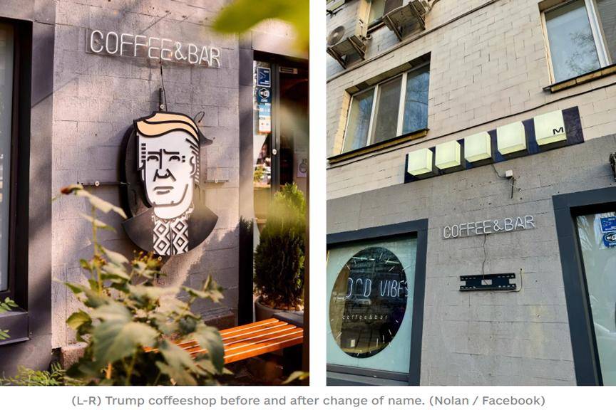 皇冠信用盘如何申请
_乌媒：不满美国对乌政策皇冠信用盘如何申请
，基辅“特朗普”咖啡店改名