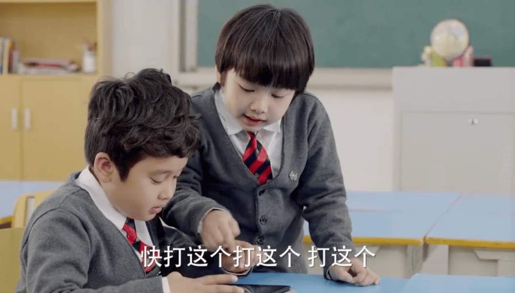 皇冠信用网代理
_学生禁玩手机皇冠信用网代理
，催生孩子间的地下交易