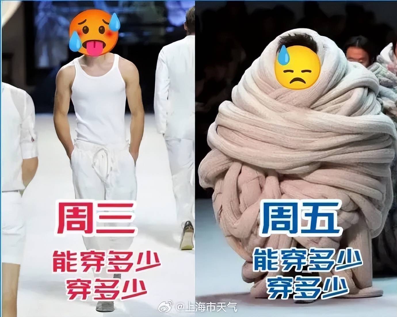 皇冠信用网怎么代理
_上海今夜明晨：中到大雨皇冠信用网怎么代理
，本轮“满30减15”启动