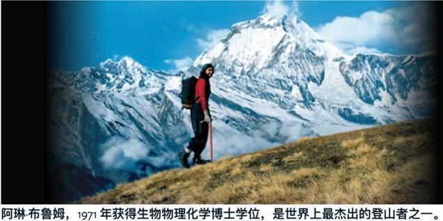 外围买球app十大平台
_穿一次污染一次？不少冲锋衣中含有这种有害物 著名登山家早已弃用外围买球app十大平台
，头部企业开始用替代面料