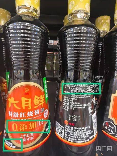 皇冠信用網注册开通
_一边“0添加”一边偷偷加皇冠信用網注册开通
！玩“文字游戏”的产品不止一家