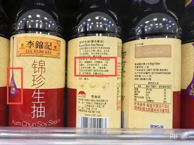 皇冠信用網注册开通
_一边“0添加”一边偷偷加皇冠信用網注册开通
！玩“文字游戏”的产品不止一家