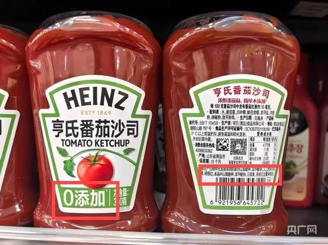 皇冠信用網注册开通
_一边“0添加”一边偷偷加皇冠信用網注册开通
！玩“文字游戏”的产品不止一家