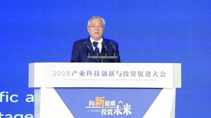 皇冠信用在线开户
_江苏省委常委、南京市委书记周红波：南京将积极构建一流产业科技与创新生态