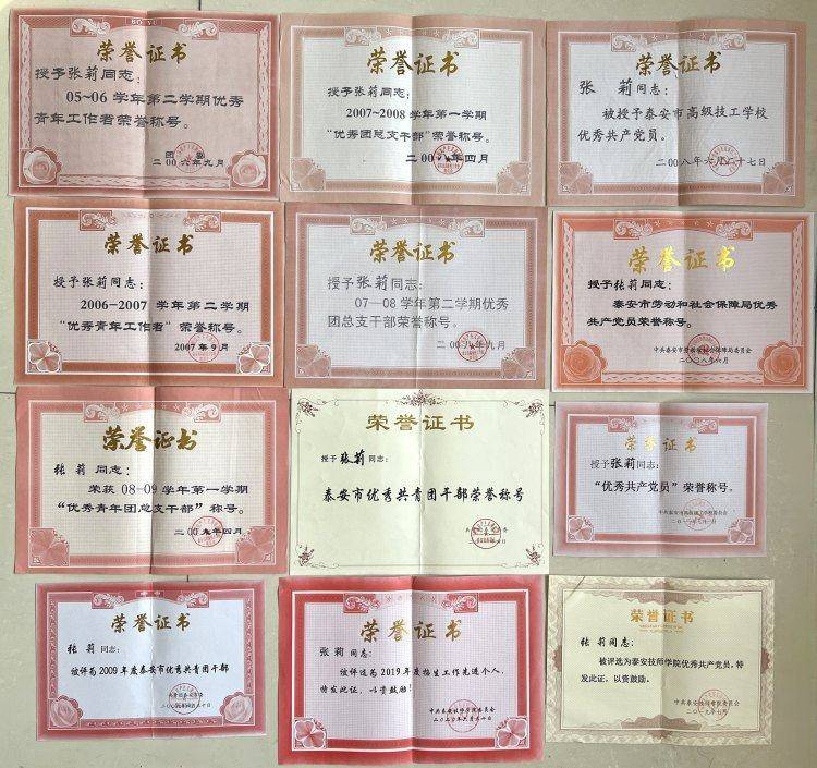 hga030注册
_山东一任教31年教师临近退休突遭解聘hga030注册
,学校回应