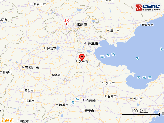 皇冠皇冠代理平台
_河北沧州市沧县发生2.8级地震皇冠皇冠代理平台
，震源深度10公里