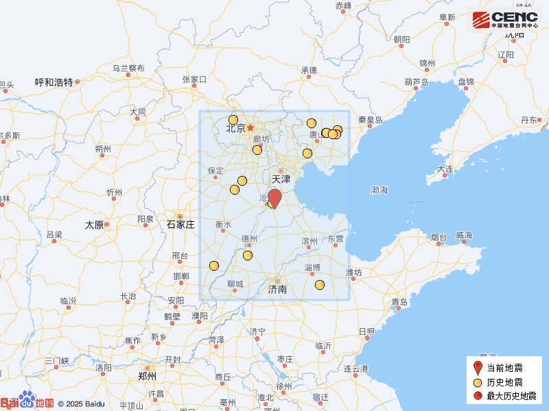 皇冠皇冠代理平台
_河北沧州市沧县发生2.8级地震皇冠皇冠代理平台
，震源深度10公里
