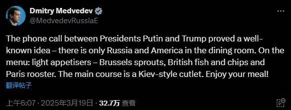 皇冠信用网开户
_西方国家打“中国牌”讨好美国皇冠信用网开户
,学者:问题是,还有用吗?