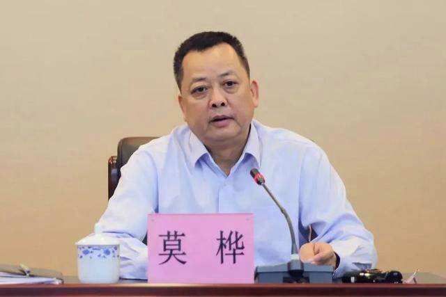 皇冠信用網登
_受贿超1亿皇冠信用網登
!广西玉林市委原书记莫桦被判无期