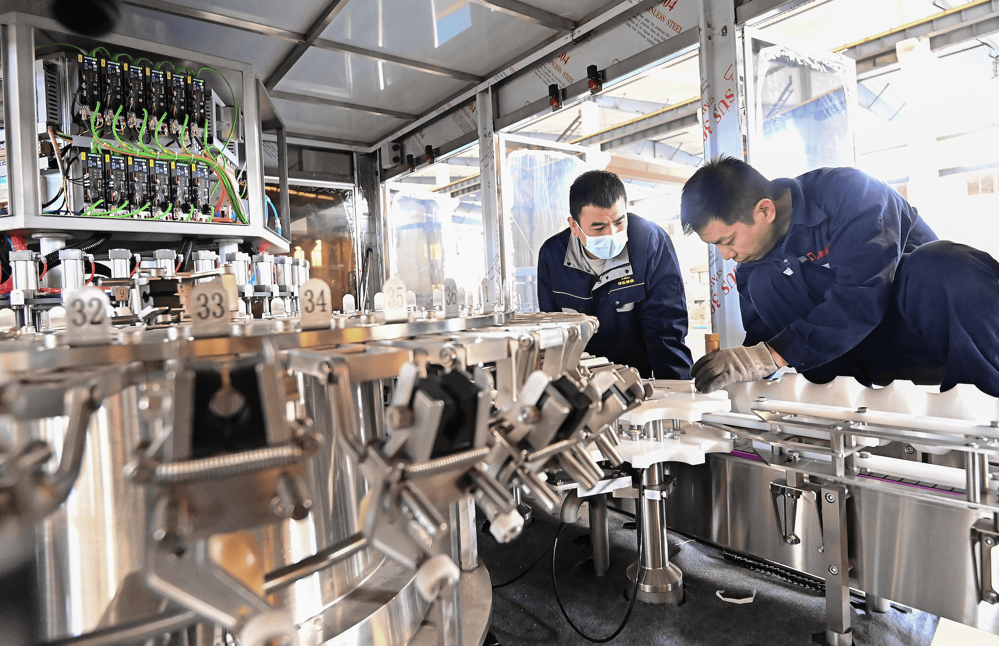 皇冠信用網登
_央行月内四提择机降准降息皇冠信用網登
,市场预计二季度是重要窗口期