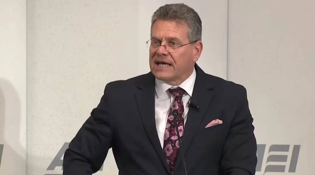 皇冠信用網登
_真好意思开口?欧盟突然向中方提条件皇冠信用網登
,商务部亮出“杀手锏”!