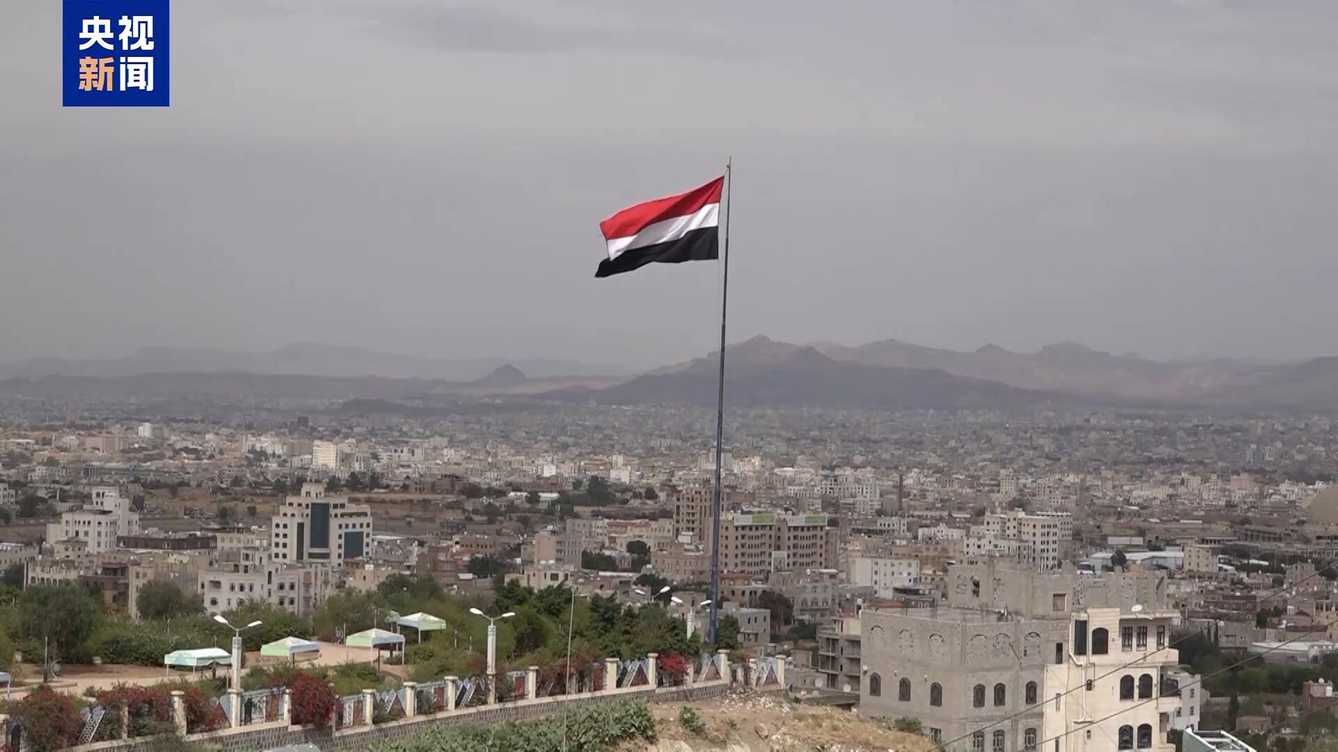 皇冠信用网会员
_也门十年战乱致五万多平民伤亡 医疗体系几近崩溃