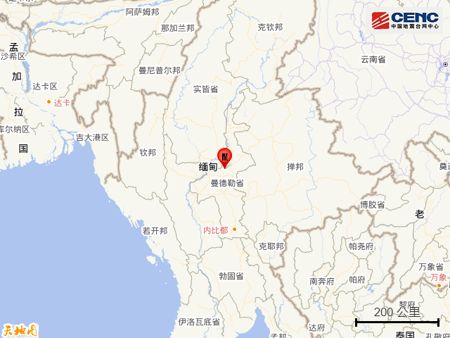 皇冠信用盘申请条件
_7.9级地震后皇冠信用盘申请条件
，缅甸又发生6.4级地震