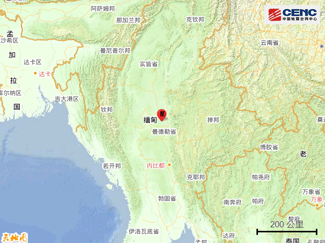 皇冠信用盘申请条件
_7.9级地震后皇冠信用盘申请条件
，缅甸又发生6.4级地震