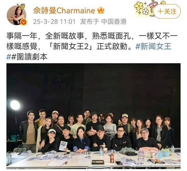 皇冠信用网登3代理
_49岁演员佘诗曼官宣皇冠信用网登3代理
！网友沸了！