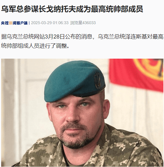 皇冠信用盘会员注册
_最新!乌克兰总统证实:乌方收到美国矿产协议草案皇冠信用盘会员注册
,内容较之前“完全不同”!泽连斯基称愿和普京直接谈判