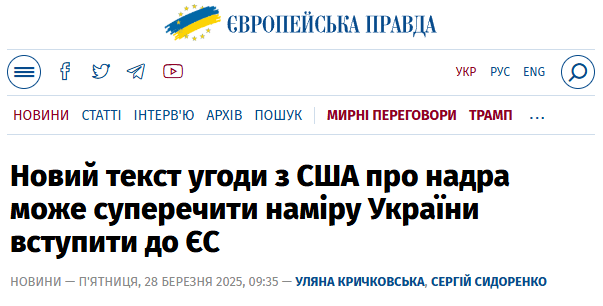 皇冠信用網代理如何申请
_泽连斯基:若对乌加入欧盟有威胁 就不与美签矿产协议