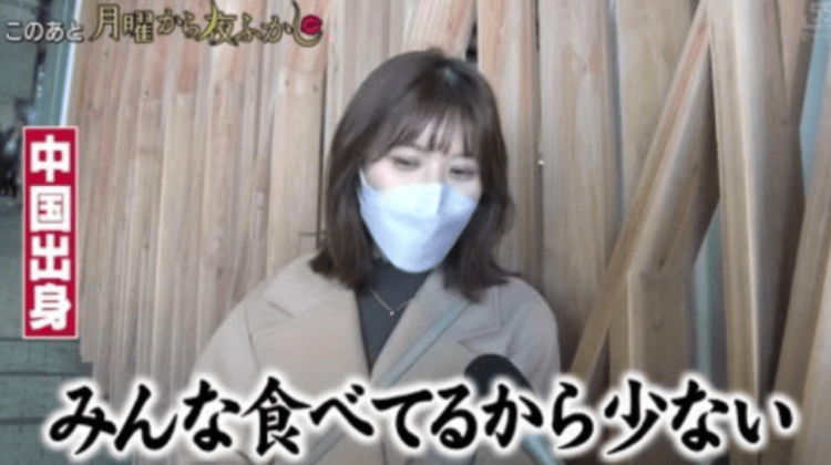 皇冠信用登2代理
_日本知名综艺造假！恶意剪辑“中国人爱吃乌鸦”皇冠信用登2代理
，终于道歉了