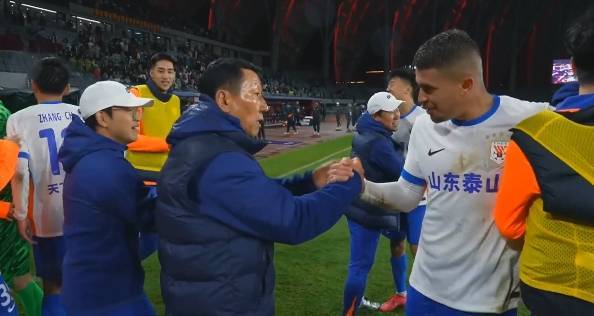 皇冠信用网
_热议泰山让3追4：比伊斯坦布尔之夜还刺激皇冠信用网
！印象最深是泽卡的怒吼