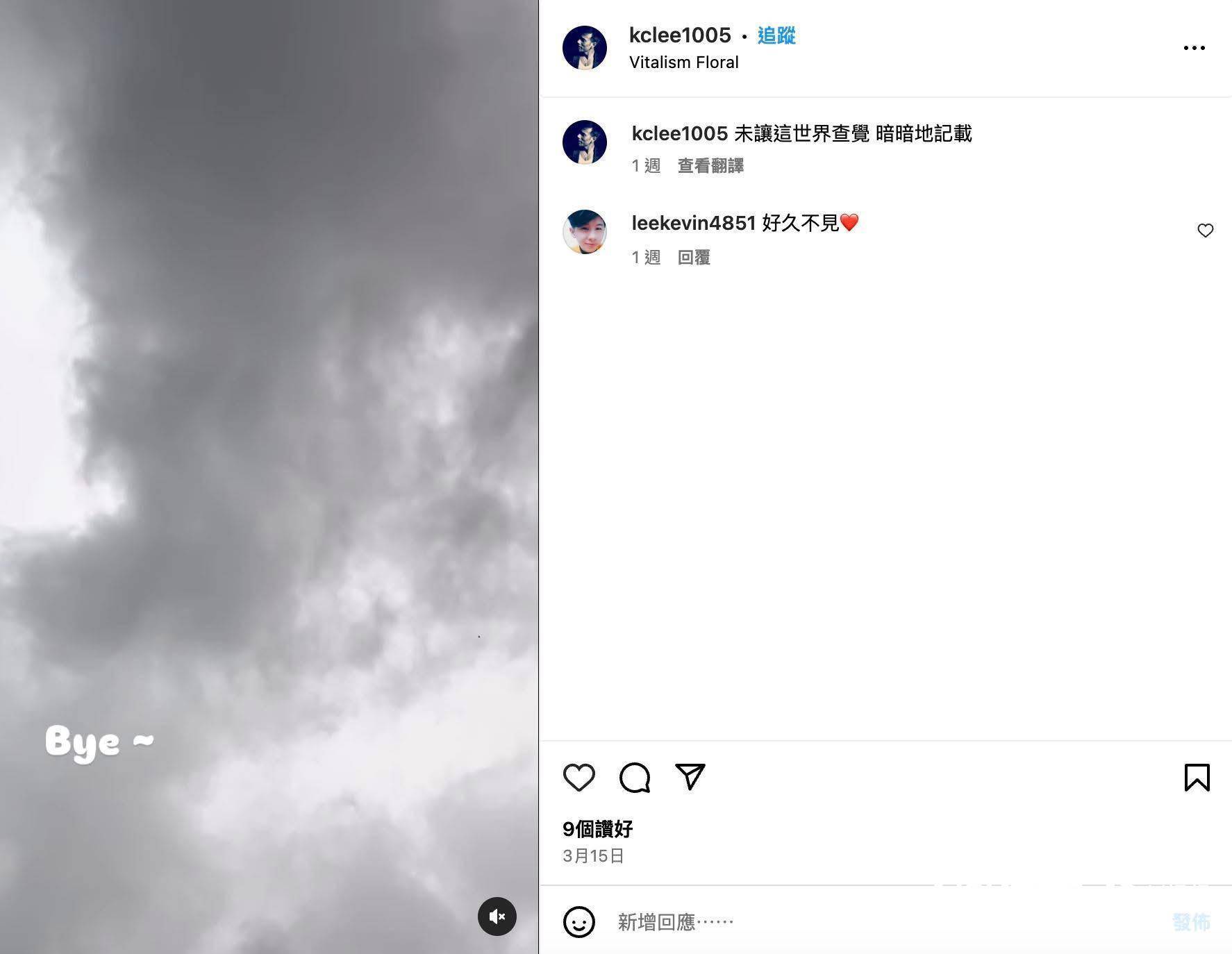 皇冠信用网
_香港歌手李国祥去世终年60岁皇冠信用网
,好友证实其有肺部问题