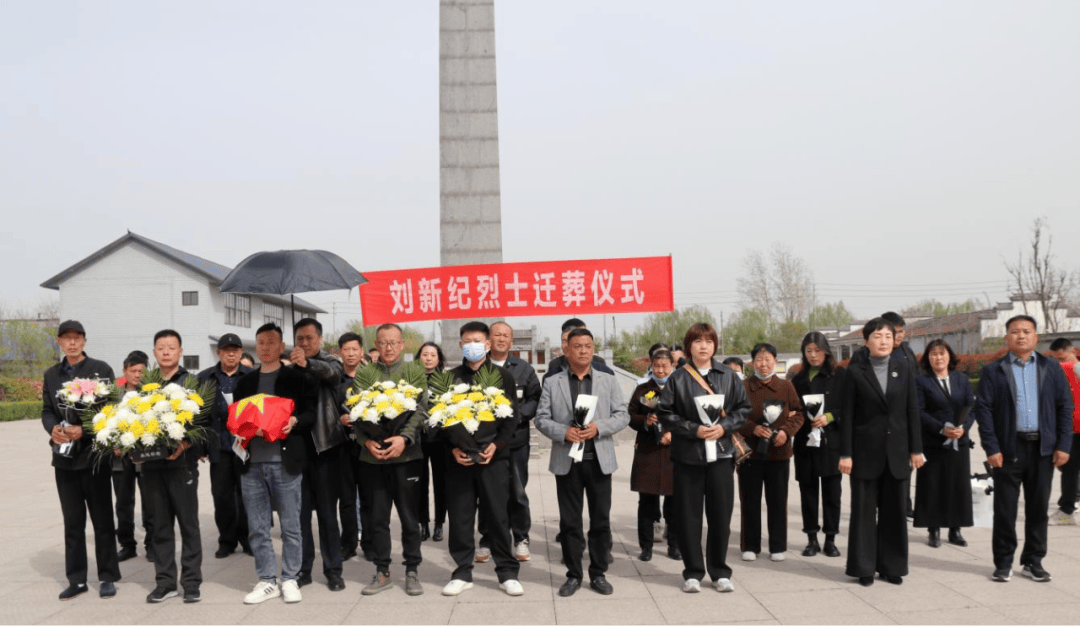 皇冠信用网怎么注册
_实弹演习中不幸牺牲皇冠信用网怎么注册
,商丘籍刘新纪烈士骨灰安葬回乡