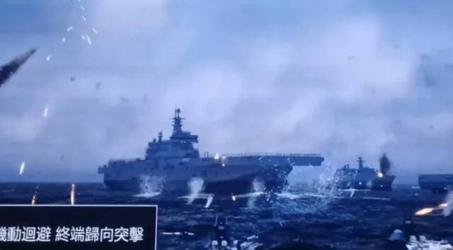 皇冠信用网会员
_台军无人艇锁定075皇冠信用网会员
，解放军超前部署，破了赖清德“乌克兰战法”