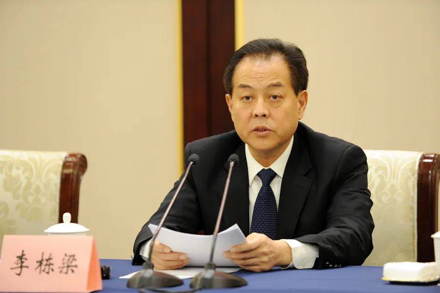 皇冠信用网正网
_当过市长、厅长皇冠信用网正网
，李栋梁被查