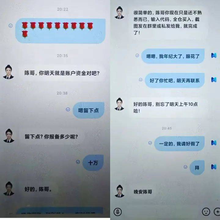 介绍个信用网网址
_山东一男子在不同银行取现7万元后介绍个信用网网址
，警方上门了