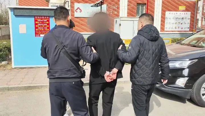 介绍个信用网网址
_山东一男子在不同银行取现7万元后介绍个信用网网址
，警方上门了