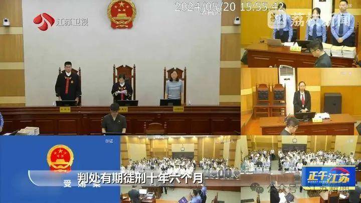 皇冠信用会员账号注册
_收到一箱海鲜皇冠信用会员账号注册
,打开是100万现金!国企人员受贿近900万,租公寓放钱