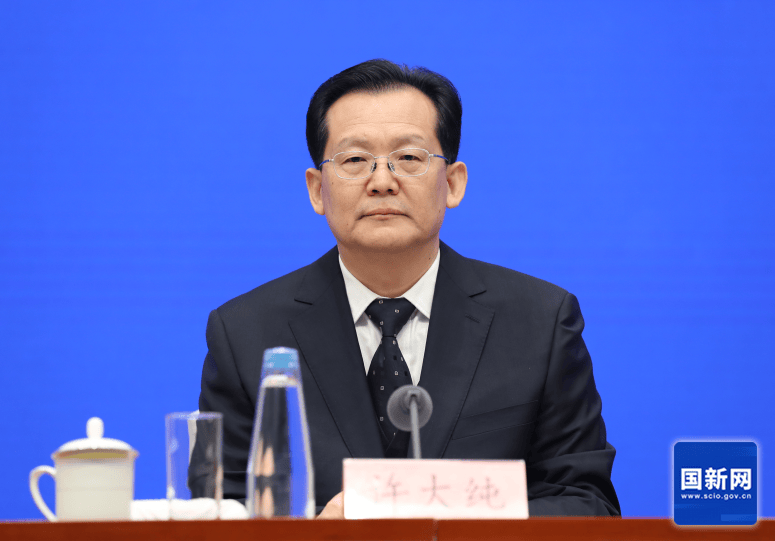 皇冠信用网平台出租
_中央组织部有关负责同志出席中国地质调查局领导干部会议皇冠信用网平台出租
,宣布中央决定