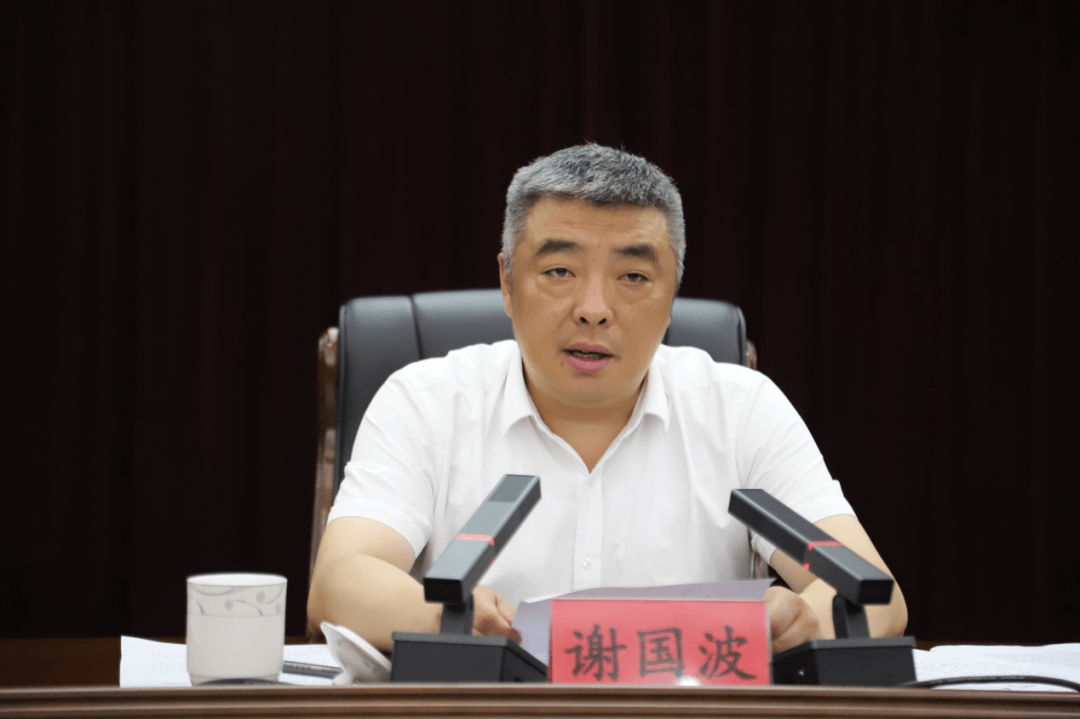 皇冠信用网怎么弄
_贵州修文县委书记谢国波皇冠信用网怎么弄
,转任贵阳市农业农村局副局长